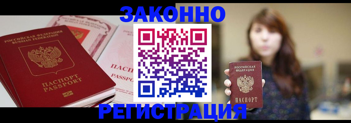 форма 3 в Калининске